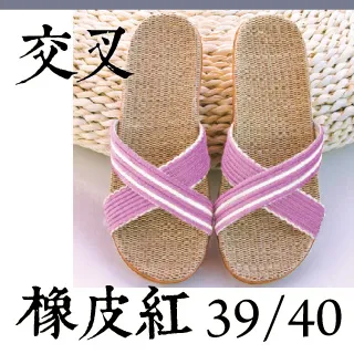 天然亞麻面部吸油紙 夏季清爽臉部女士去油紙 便攜盒裝吸油紙批發【吸油紙】 歷史價格詳細信息