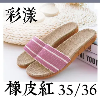 天然亞麻面部吸油紙 夏季清爽臉部女士去油紙 便攜盒裝吸油紙批發【吸油紙】 歷史價格詳細信息