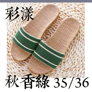 天然亞麻面部吸油紙 夏季清爽臉部女士去油紙 便攜盒裝吸油紙批發【吸油紙】 歷史價格詳細信息