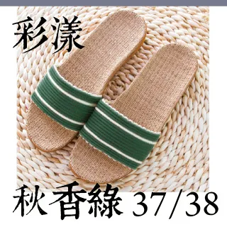 天然亞麻面部吸油紙 夏季清爽臉部女士去油紙 便攜盒裝吸油紙批發【吸油紙】 歷史價格詳細信息