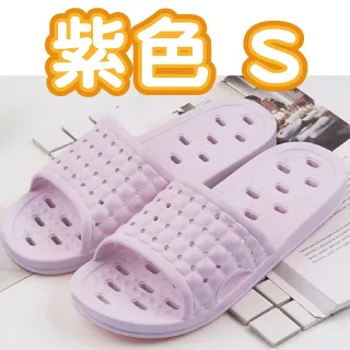 【Lassley蕾絲妮】88度Q彈鏤空排水室內拖鞋/浴室拖鞋-粉色L 歷史價格詳細信息