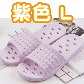 【Lassley蕾絲妮】扇葉飛舞長袖睡衣組 歷史價格詳細信息