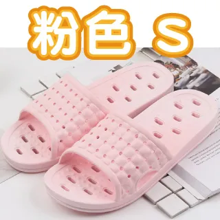 【Lassley蕾絲妮】扇葉飛舞長袖睡衣組 歷史價格詳細信息