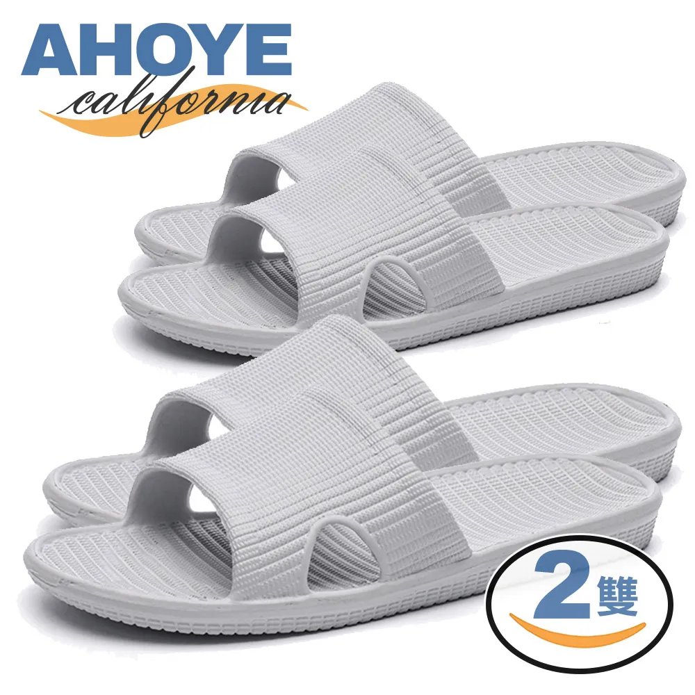 【AHOYE】EVA透明夾鏈袋 10入 (藥袋 密封袋 飾品袋) 歷史價格詳細信息