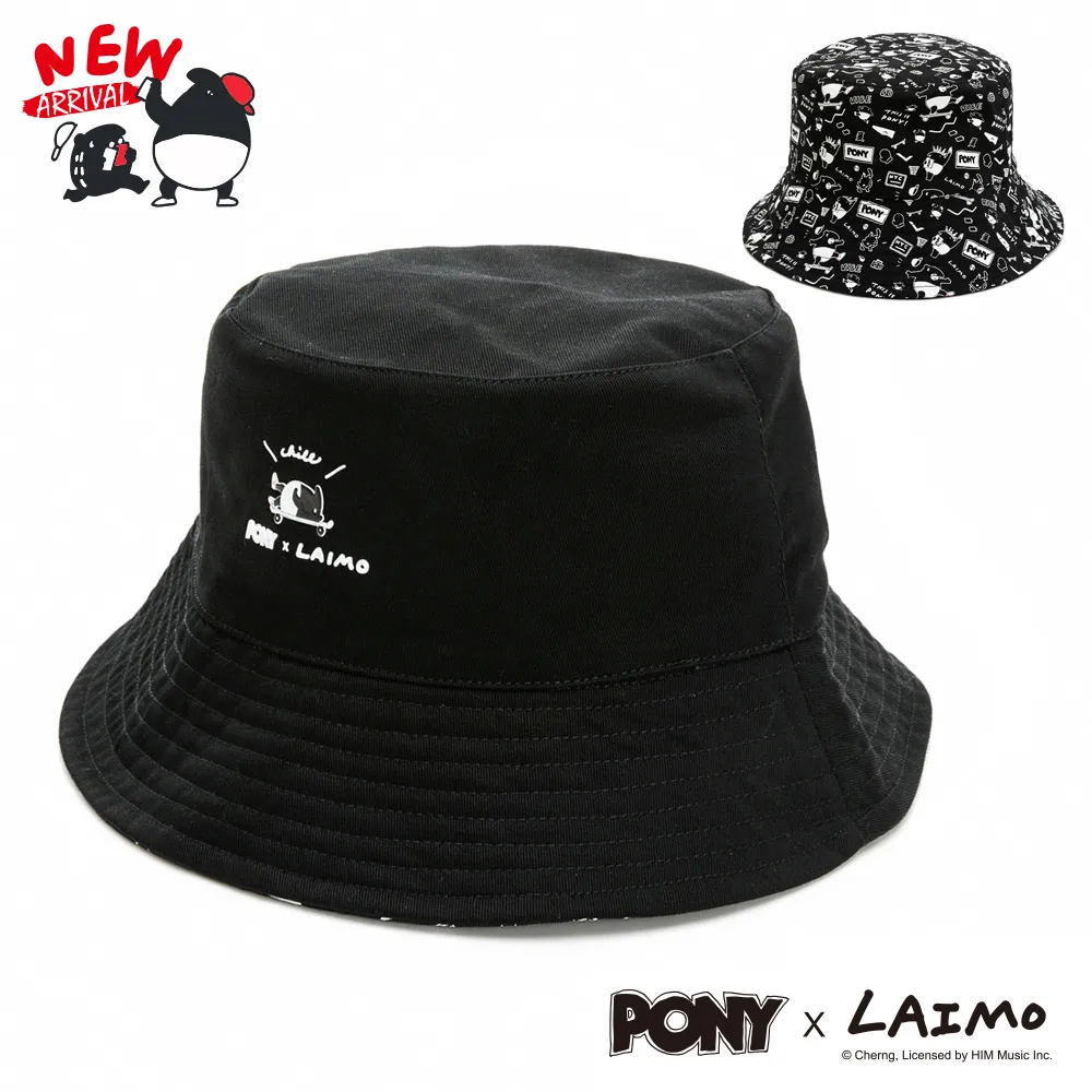 PONY 馬來貘聯名漁夫帽- 雙面設計 馬來貘圖案 配件 中性-黑/白 歷史價格詳細信息