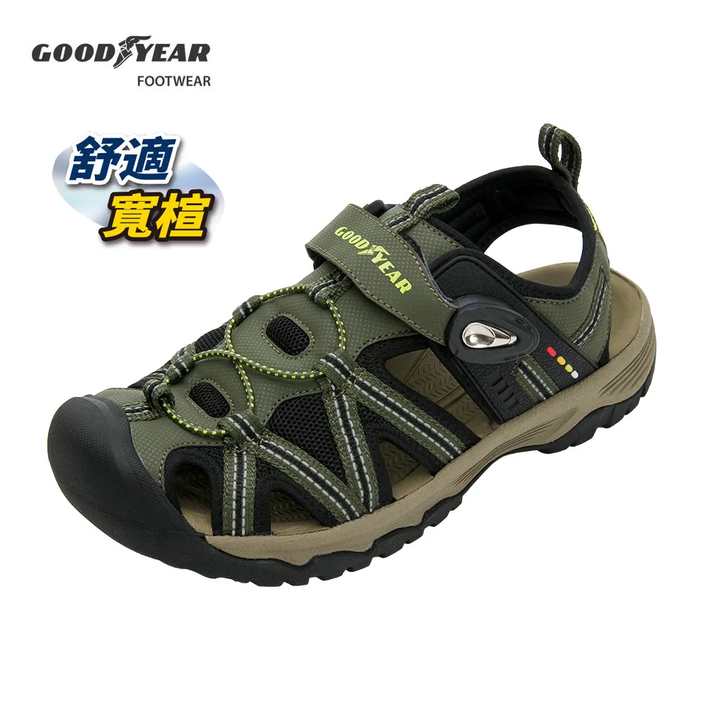 【GOODYEAR 固特異】護趾運動涼鞋/童 舒適 安全 快速穿脫 紫(夏日叢林GAKS28907) 歷史價格詳細信息