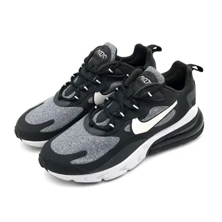 Nike Air Max 270 氣墊鞋 Flyknit男女運動鞋 慢跑鞋 Max270 休閒鞋 歷史價格詳細信息