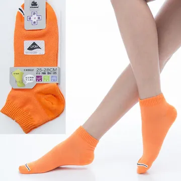 桔子適用於15promax手機保護殼15pro新款透明保護殼15小眾貼紙手機保護殼14promax日照金山11好運拼貼 歷史價格詳細信息