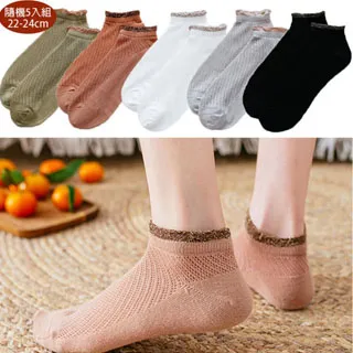 花邊女傭日系女仆裝丁字情趣內衣cs騷性感角色扮演誘惑蕾絲套裝jk【2021現款上新】 歷史價格詳細信息