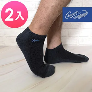 雙魚運動毛巾冷感護腕速乾吸汗巾跑步健身房羽毛球專用擦汗降溫冰 歷史價格詳細信息