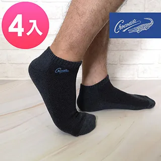 雙魚運動毛巾冷感護腕速乾吸汗巾跑步健身房羽毛球專用擦汗降溫冰 歷史價格詳細信息