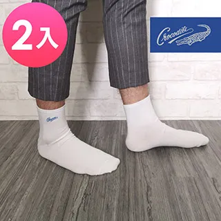 【Crocodile】鱷魚 純棉船型棉襪 毛巾底運動襪(4雙) 歷史價格詳細信息