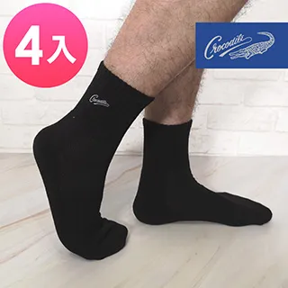 雙魚運動毛巾冷感護腕速乾吸汗巾跑步健身房羽毛球專用擦汗降溫冰 歷史價格詳細信息