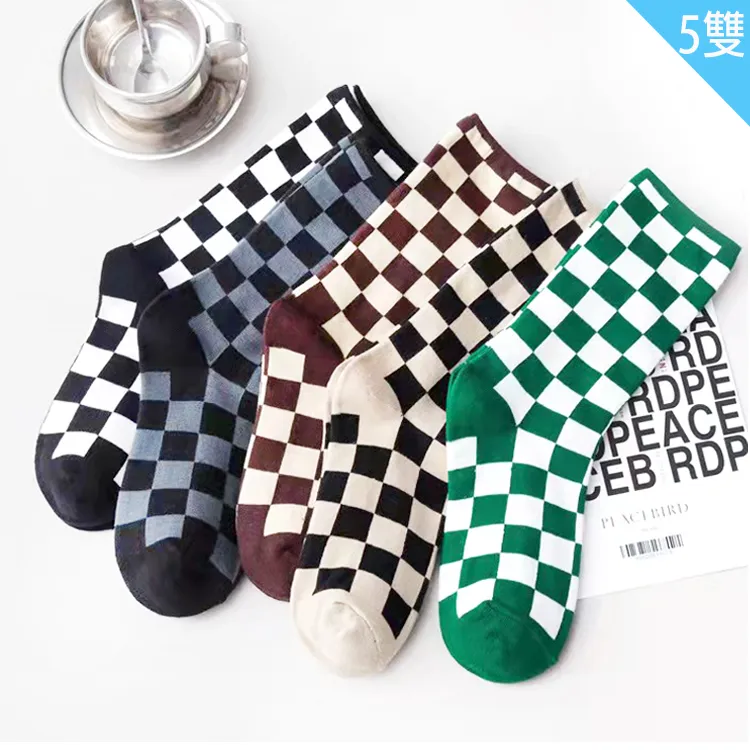 棋盤格兒童瑜伽服套裝緊身彈力速幹運動跑步女孩寶健身服 歷史價格詳細信息