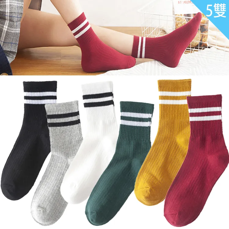 兒童襪子2024年夏季新款純色純白男童女童可愛新生兒寶寶襪子批發 歷史價格詳細信息