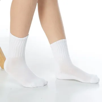 【KEROPPA】可諾帕7~12歲學童專用毛巾底氣墊短襪x4雙(男女適用)C93002深灰 歷史價格詳細信息