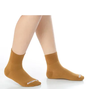 【KEROPPA】可諾帕7~12歲學童專用毛巾底氣墊短襪x4雙(男女適用)C93002深灰 歷史價格詳細信息