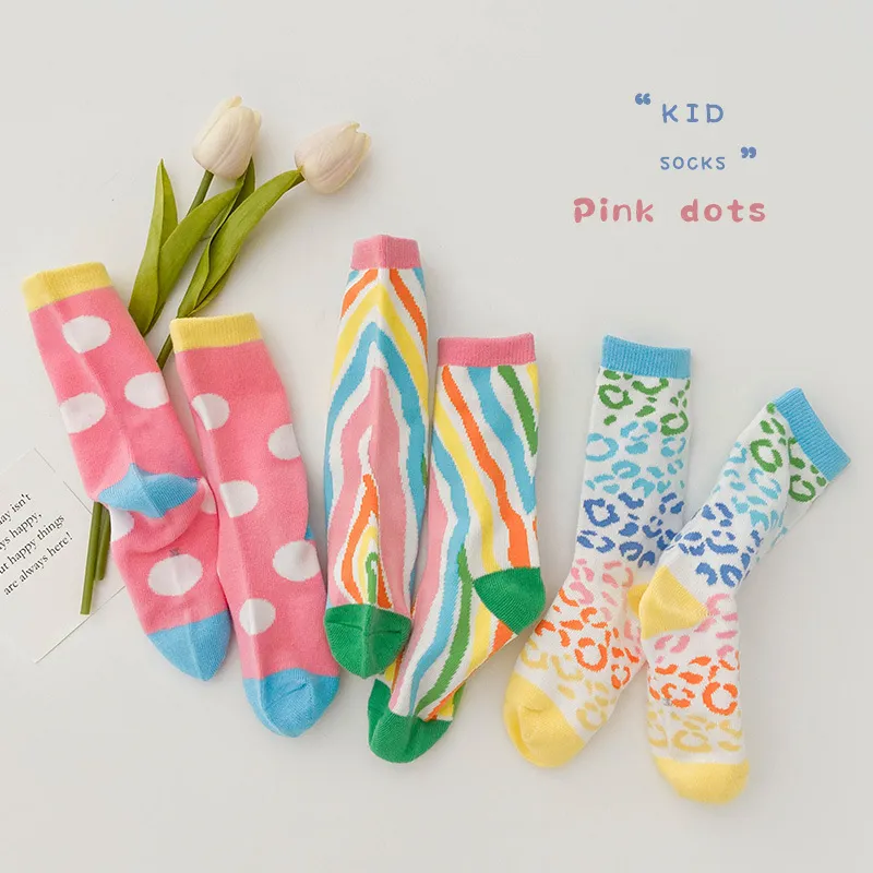 兒童中筒襪-四入一組-透氣網眼襪-1123拼色短襪 歷史價格詳細信息