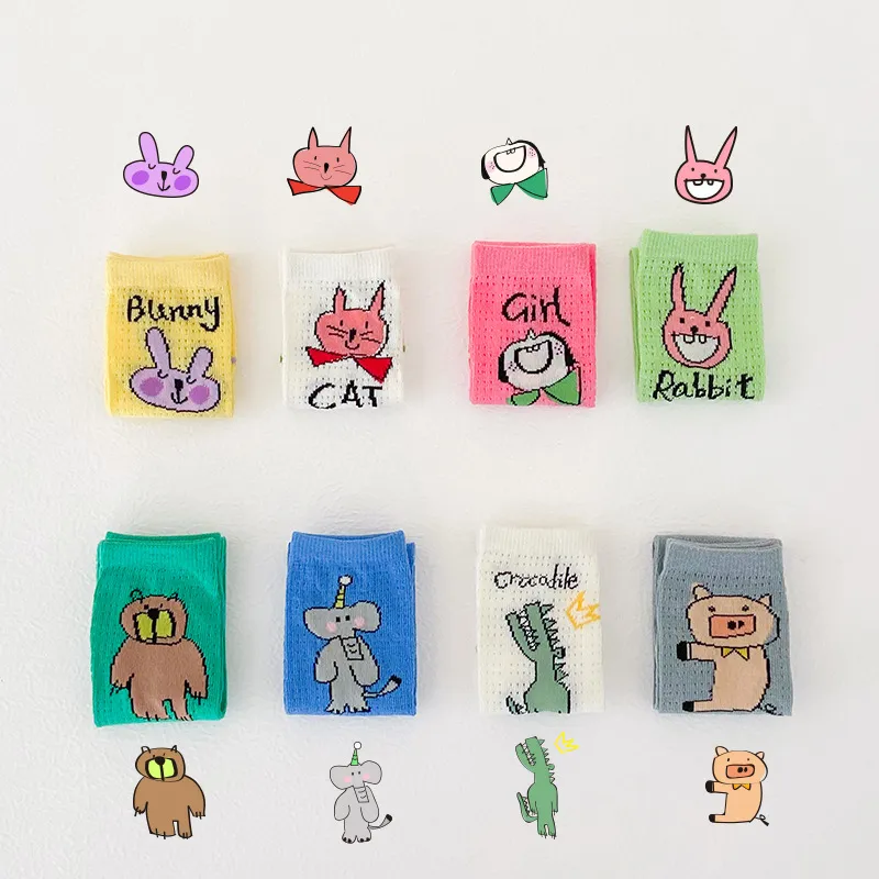 【四入組】網紋式真空包裝專用袋(20x30cm)(50入裝)(特賣組) 歷史價格詳細信息