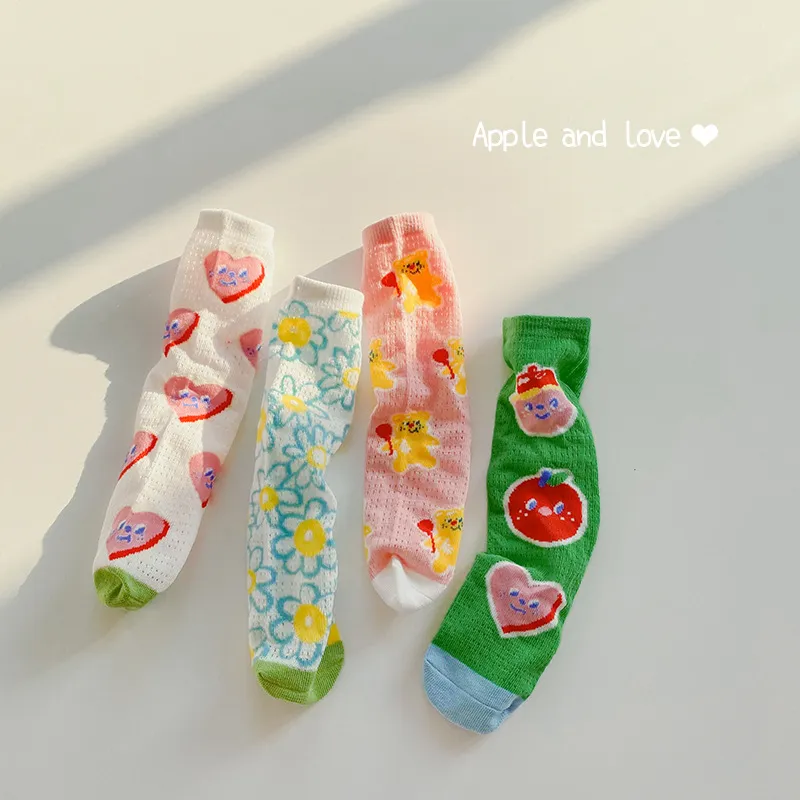 【四入組】網紋式真空包裝專用袋(20x30cm)(50入裝)(特賣組) 歷史價格詳細信息