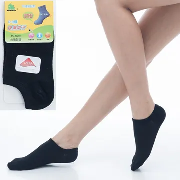 【KEROPPA】可諾帕6~9歲兒童專用吸濕排汗船型襪中性x3雙共14色C93005 歷史價格詳細信息