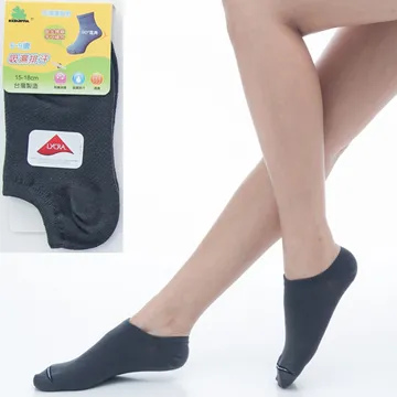 【KEROPPA】可諾帕6~9歲兒童專用吸濕排汗船型襪中性x3雙共14色C93005 歷史價格詳細信息