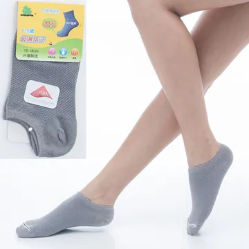 【KEROPPA】可諾帕6~9歲兒童專用吸濕排汗船型襪中性x3雙共14色C93005 歷史價格詳細信息