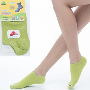 【KEROPPA】可諾帕6~9歲兒童專用吸濕排汗船型襪中性x3雙共14色C93005 歷史價格詳細信息