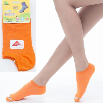 3-7歲兒童用身高體重坐高測量儀  兒童  兒童體檢儀 歷史價格詳細信息