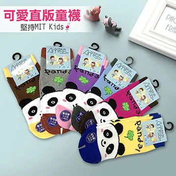 止滑小圓椅 歷史價格詳細信息