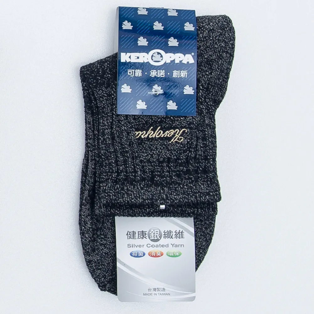 【KEROPPA】可諾帕銀纖維抗菌除臭短襪禮盒*1盒共3盒C98003GS 歷史價格詳細信息