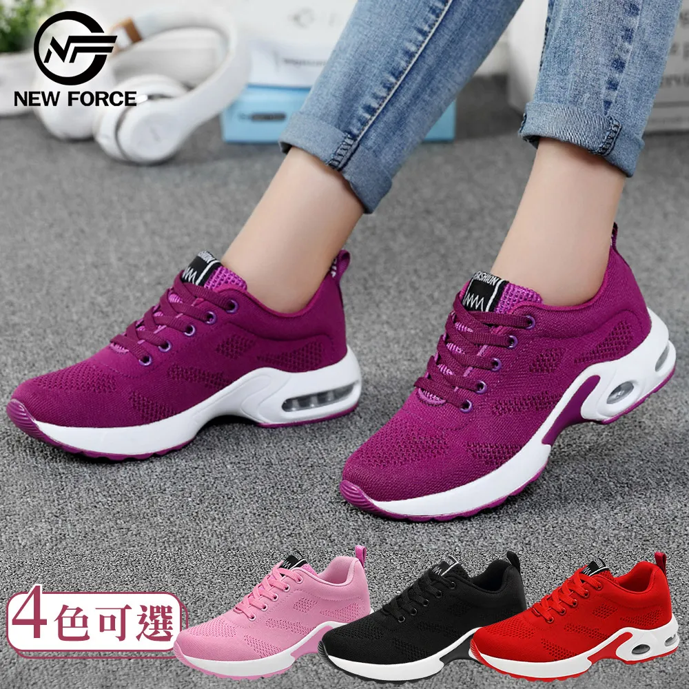 NEW FORCE 氣質簡約舒適長袖居家睡衣-5色可選 歷史價格詳細信息