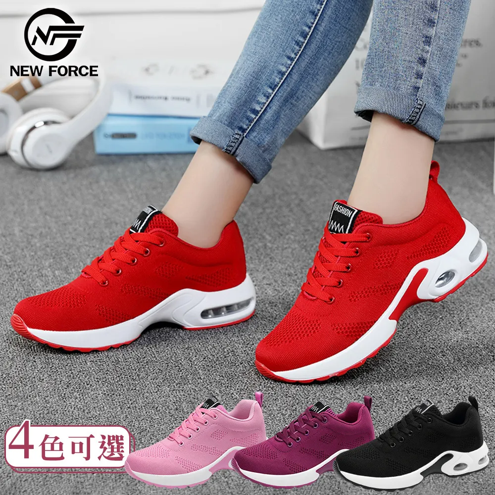 NEW FORCE 氣質簡約舒適長袖居家睡衣-5色可選 歷史價格詳細信息