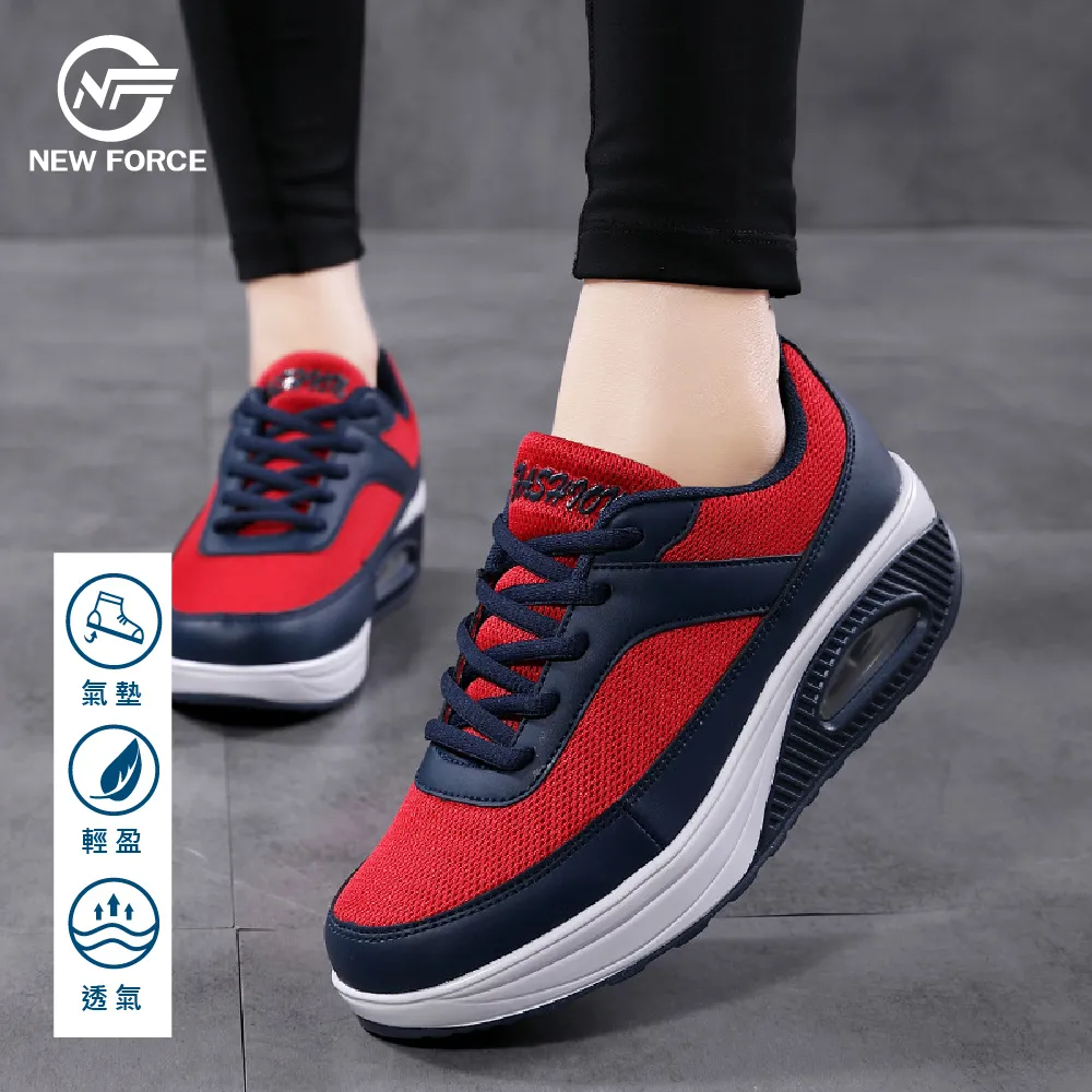 NEW FORCE 氣質簡約舒適長袖居家睡衣-5色可選 歷史價格詳細信息