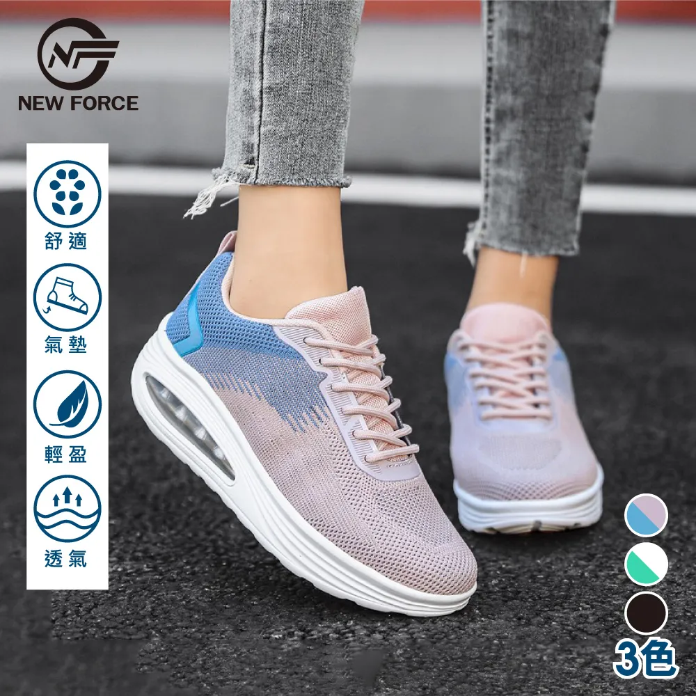 (NEW FORCE) 淡色自然舒適居家睡衣-4色可選 歷史價格詳細信息