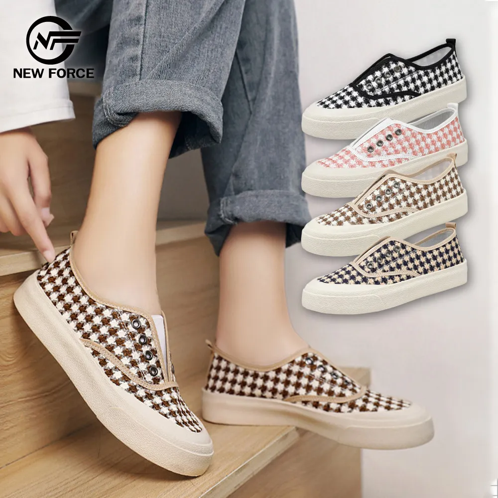 【NEW FORCE】格子派對甜美翻領居家睡衣-六色可選 歷史價格詳細信息