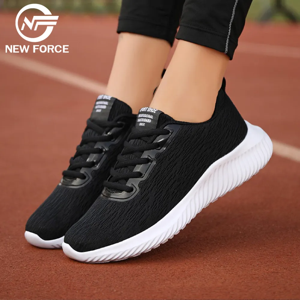 【NEW FORCE】透氣飛織輕盈休閒氣墊健走鞋-紅色 歷史價格詳細信息