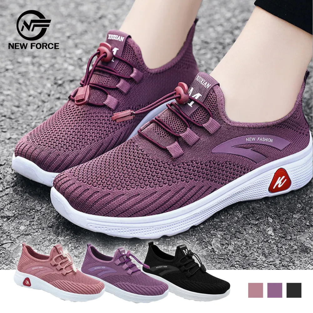 NEW FORCE新速乾透氣排汗冰絲彈力短褲-4色可選 歷史價格詳細信息