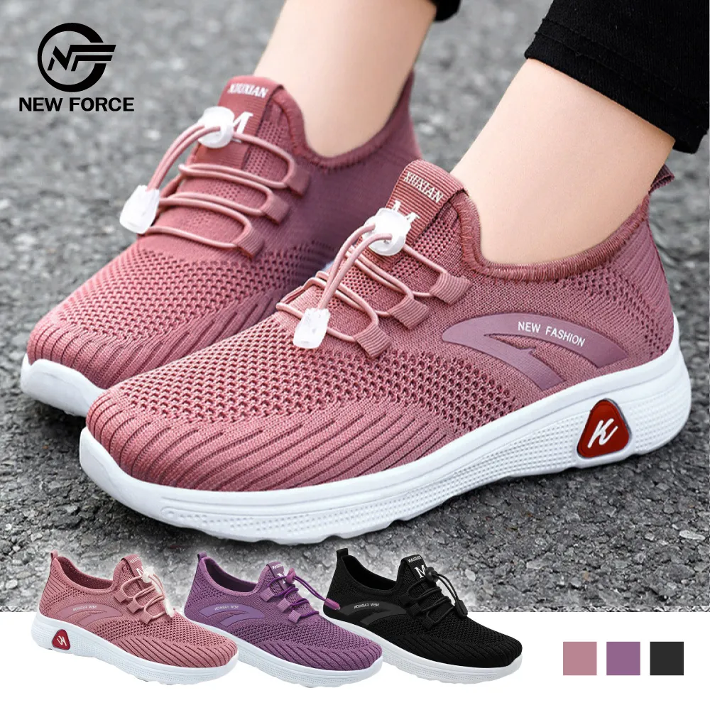 飛織粉色勞保鞋女防砸防刺穿鋼頭夏季透氣輕便安全女士工作鞋 歷史價格詳細信息