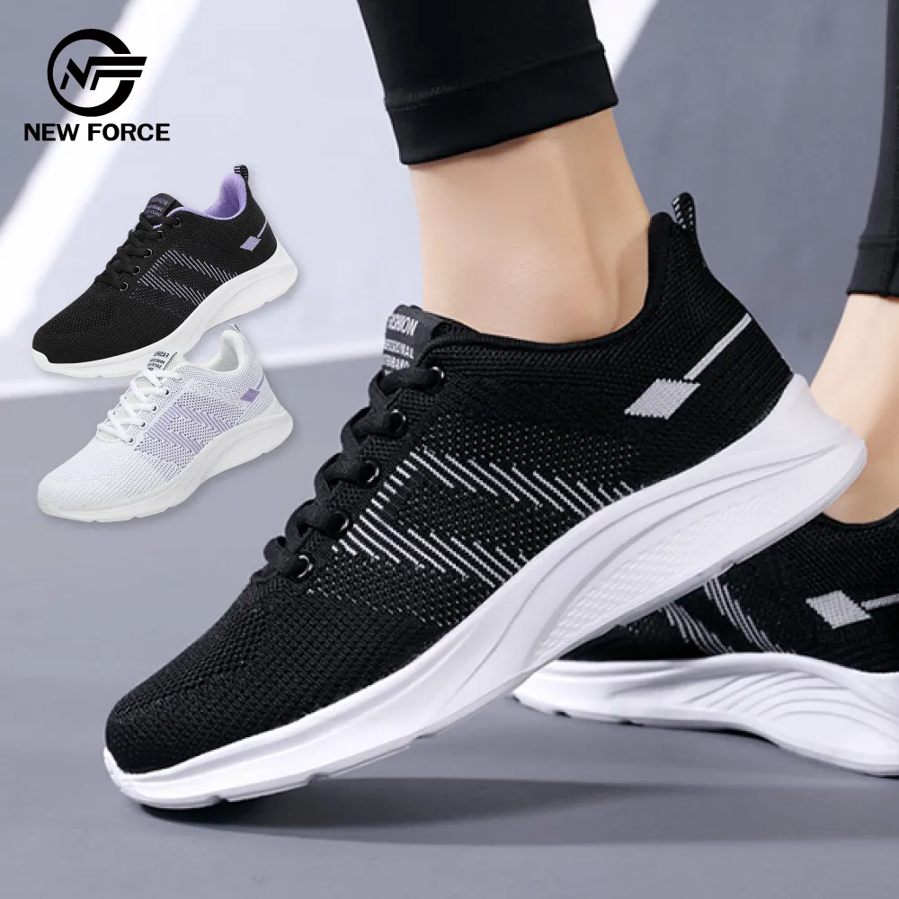 【NEW FORCE】拼接色塊運動外套套裝-三色可選 歷史價格詳細信息