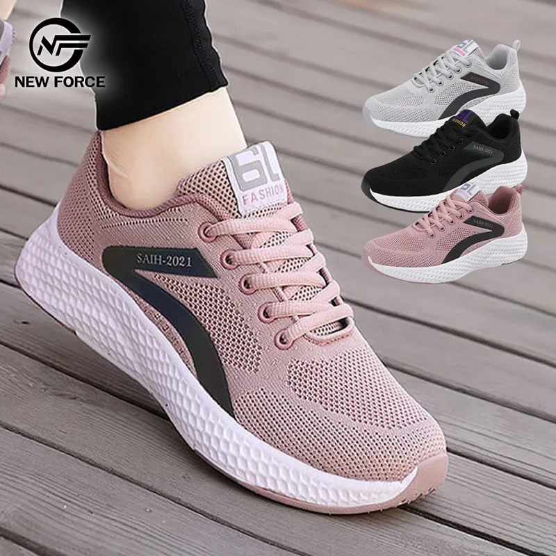 NEW FORCE 輕柔可愛圓領短袖居家睡衣-6色可選 歷史價格詳細信息