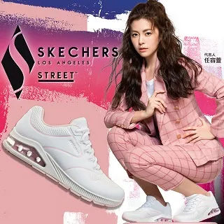 SKECHERS 女運動系列 UNO 2 - 155640OFWT 歷史價格詳細信息