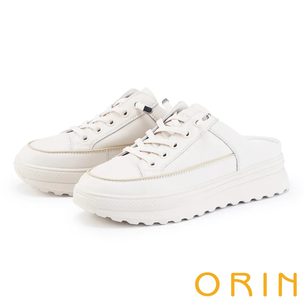 【ORIN】牛皮厚底休閒穆勒鞋(綠色) 歷史價格詳細信息