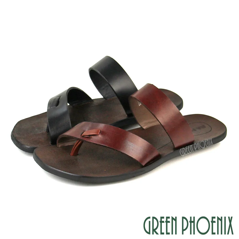 【GREEN PHOENIX 】素面漸層雷射雕孔縫線綁帶輕量皮鞋/紳士鞋T59-10898 歷史價格詳細信息