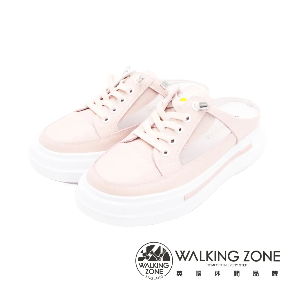 WALKING ZONE(女)小鑽飾車白線增高厚底休閒 女鞋-黑(另有白) 歷史價格詳細信息
