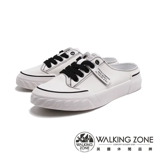 WALKING ZONE(女)真皮街頭懶人拖鞋 女鞋－黑白 歷史價格詳細信息