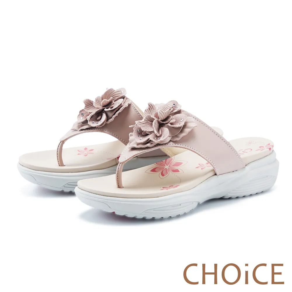 牛皮 立體花朵撞色 包包背帶 / 真皮 肩背帶 22款73ve9【米蘭精品】 歷史價格詳細信息