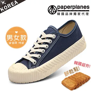 【Paperplanes】韓國空運/版型正常。男女款優質皮革素色厚底懶人休閒鞋(7-184共3色/現+預) 歷史價格詳細信息