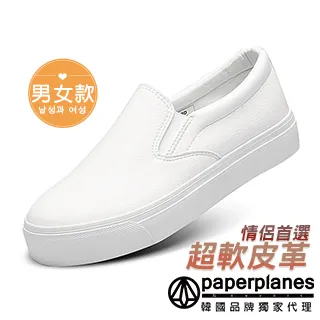 【Paperplanes】韓國空運 素色情侶款雨鞋男雨鞋女雨鞋(7-1529/米/黑/灰/現貨+預購) 歷史價格詳細信息