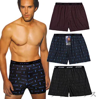 竹海高壓電力電纜YJV22 3*120銅芯1*300平方鎧裝動力電纜線地埋線 歷史價格詳細信息